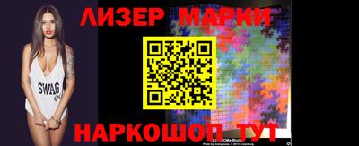 мефедрон мука Краснознаменск