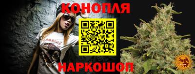 мефедрон мука Краснознаменск