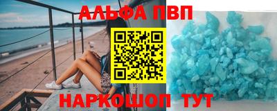 мефедрон мука Краснознаменск