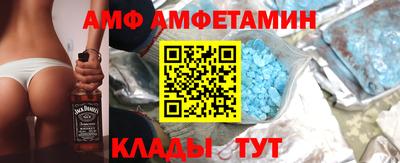 мефедрон мука Краснознаменск