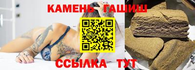 мефедрон мука Краснознаменск