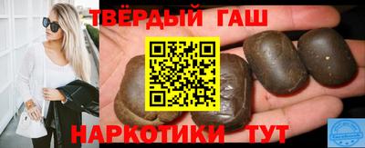 мефедрон мука Краснознаменск