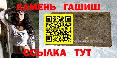 мефедрон мука Краснознаменск