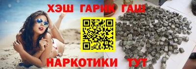 мефедрон мука Краснознаменск