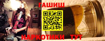 мефедрон мука Краснознаменск